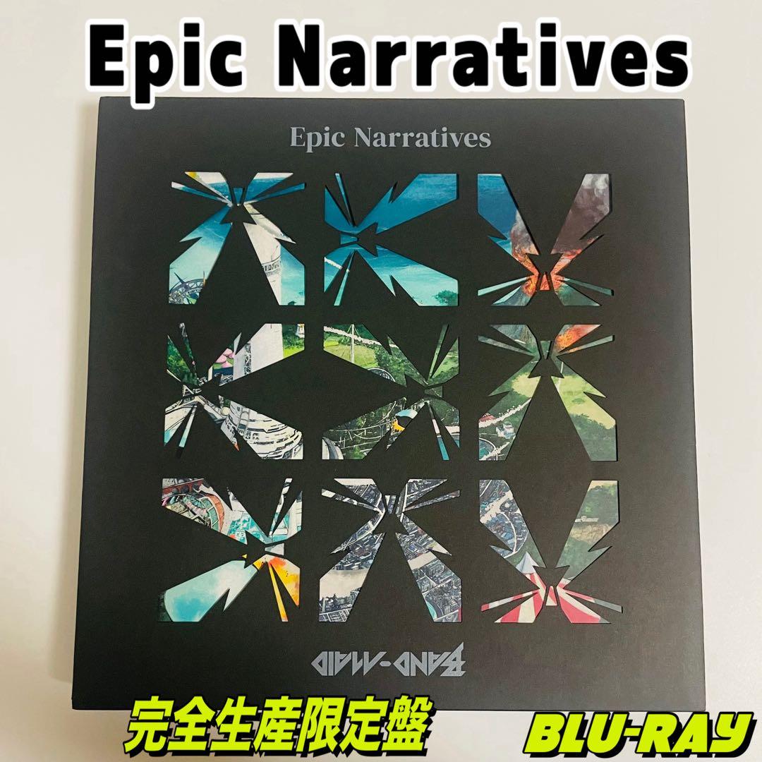 邦楽 BAND-MAID Epic Narratives Blu-ray