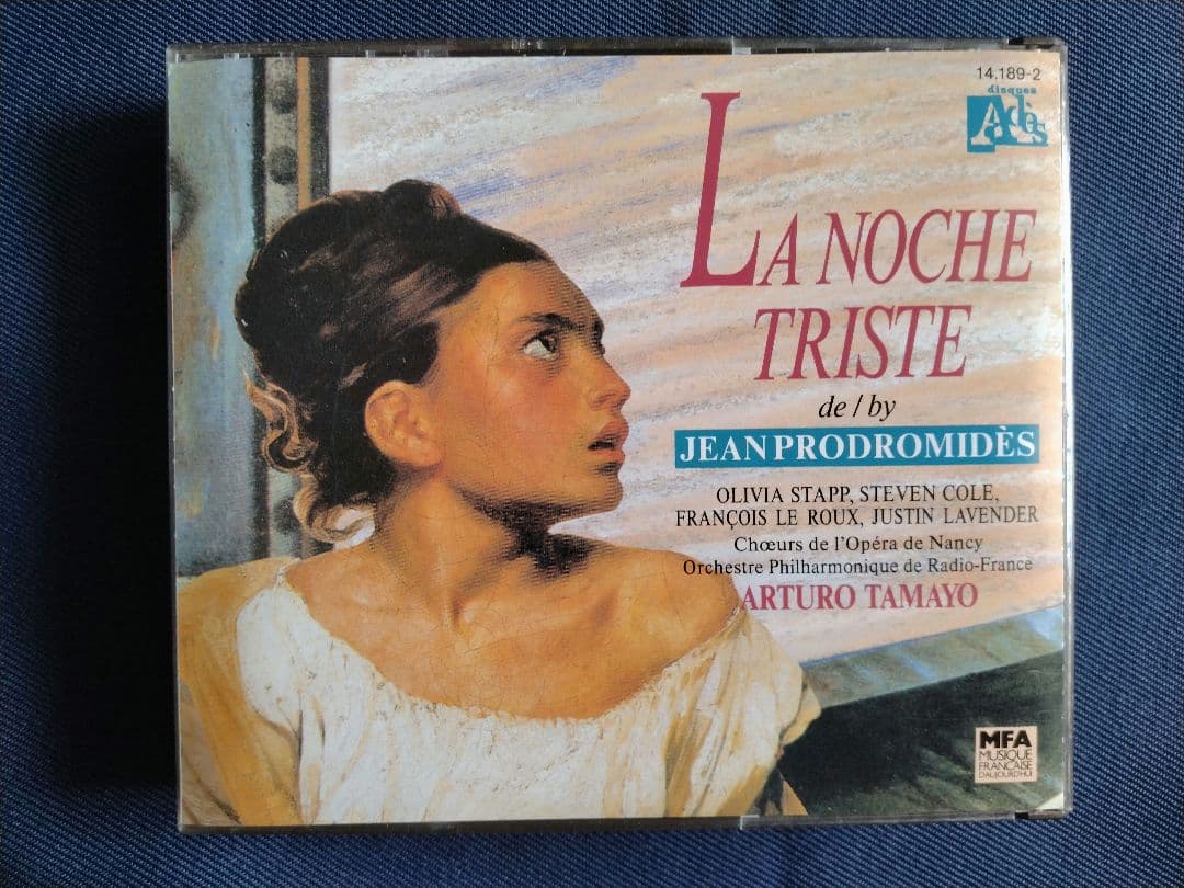 ジャン・プロドロミデス　歌劇「悲しい夜」　A·タマヨ指揮　Ades盤