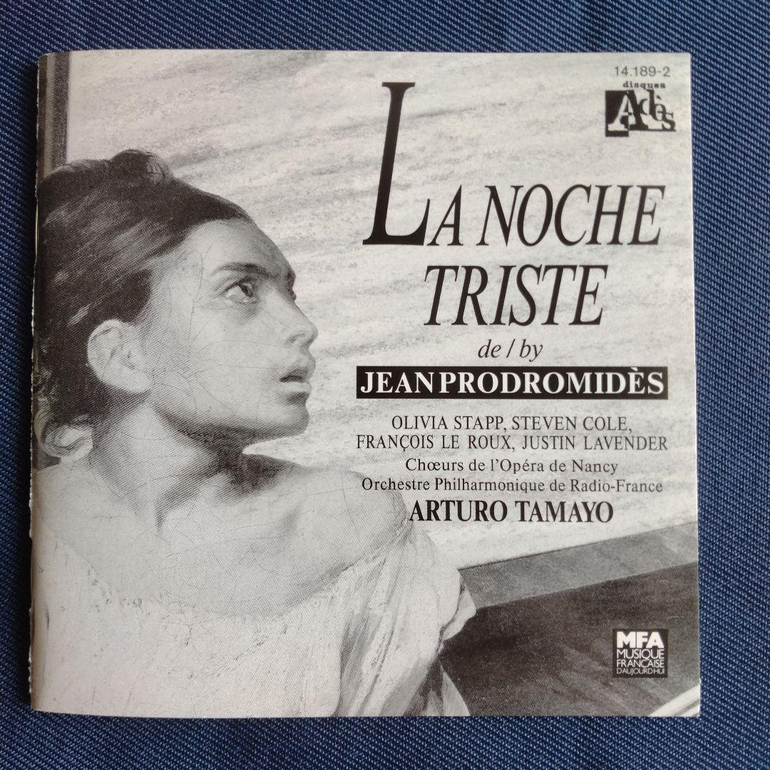 ジャン・プロドロミデス　歌劇「悲しい夜」　A·タマヨ指揮　Ades盤