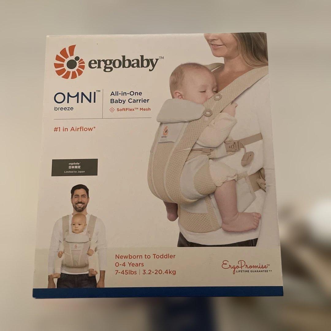 美品　ergobaby エルゴベビー OMNI BREEZE 抱っこ紐