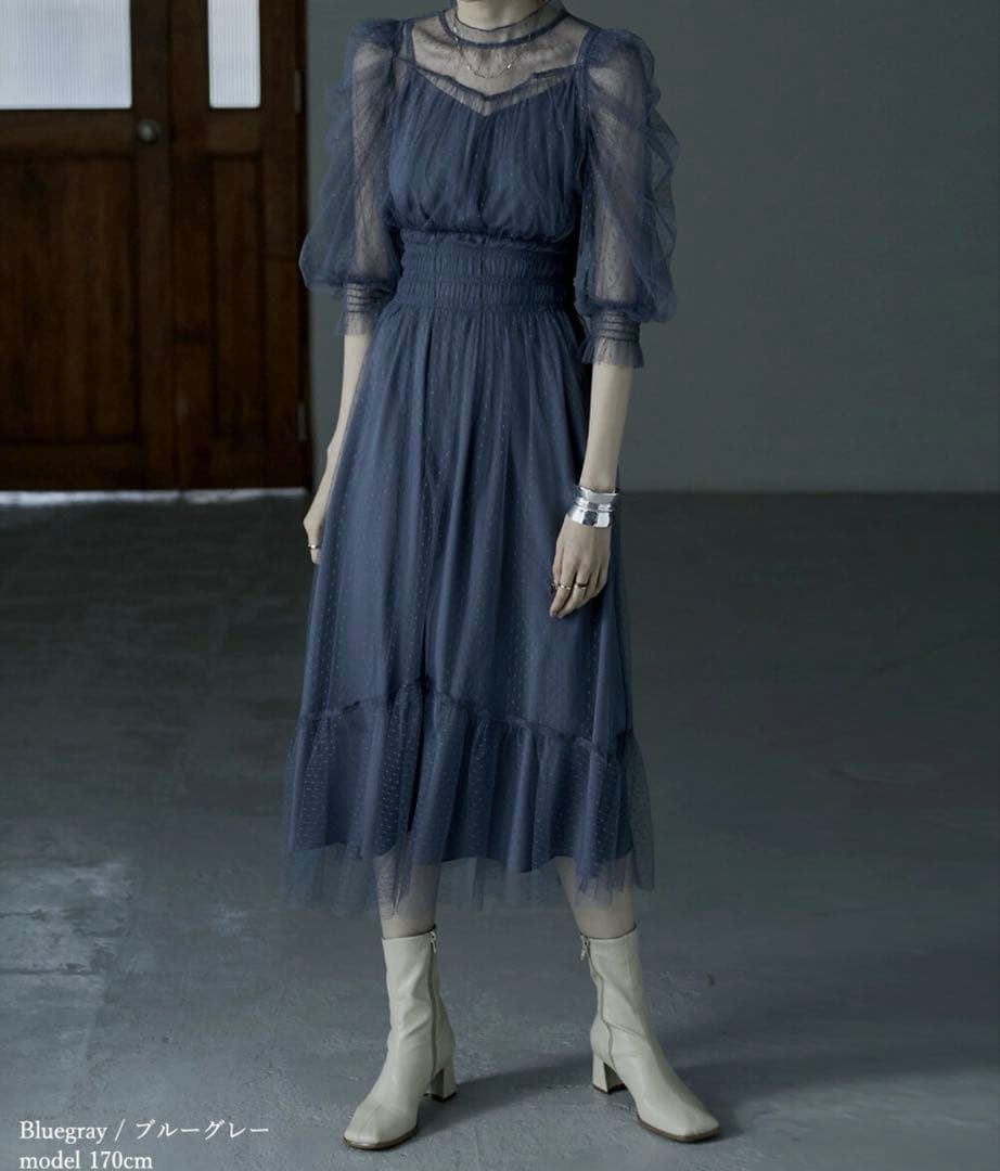 ダークブルー レイヤードドレス パーティードレス