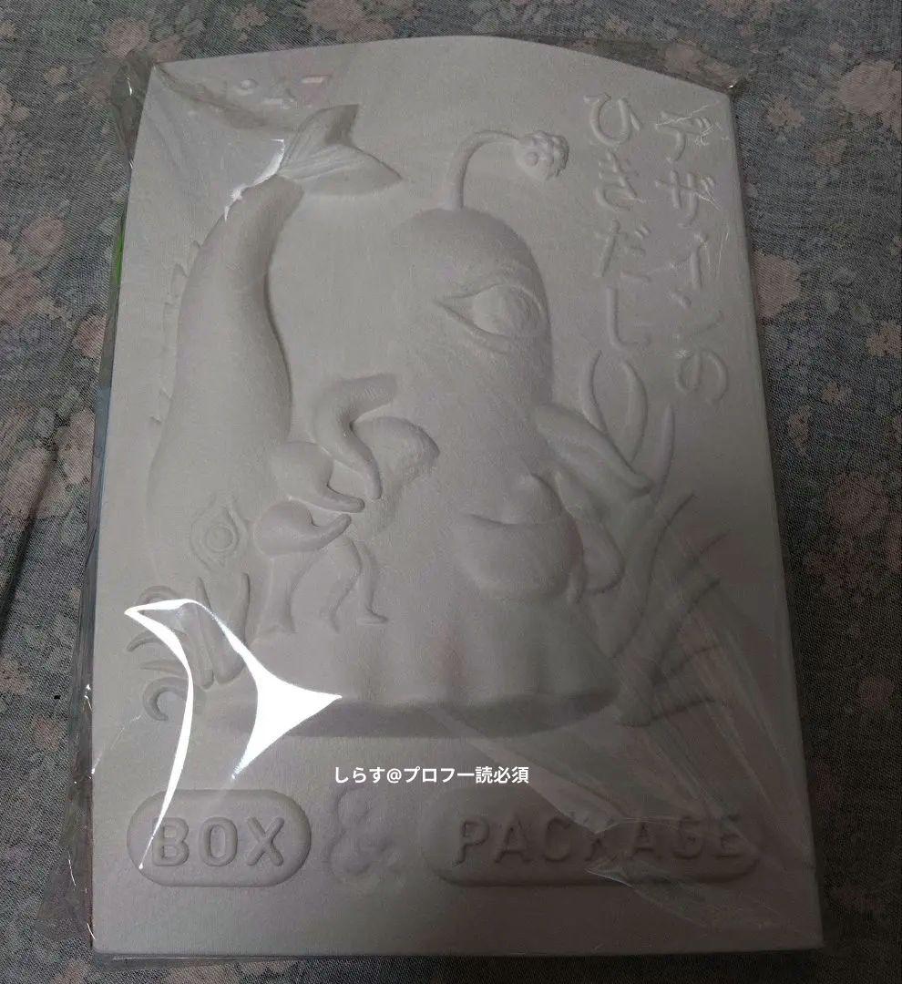 デザインのひきだし 31、32、33、34、35、39、47