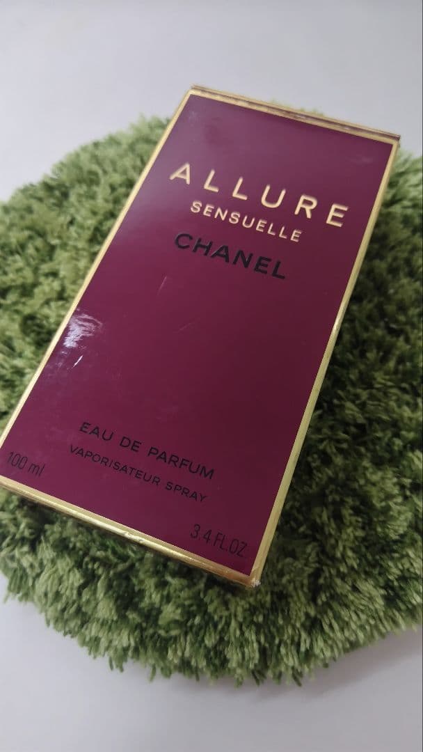 CHANEL ALLURE SENSUELLE 100ml　ヴィンテージ