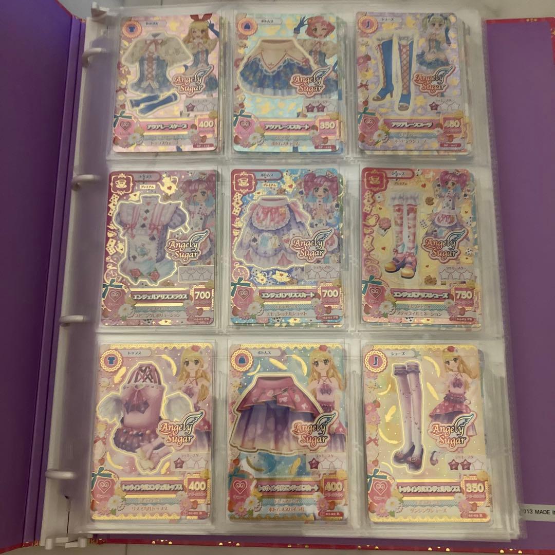 アイカツカード まとめ売り バインダー