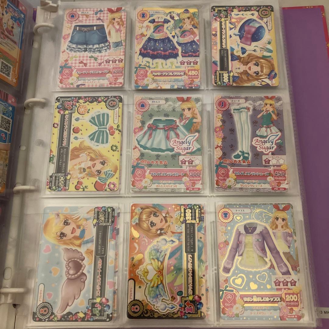アイカツカード まとめ売り バインダー