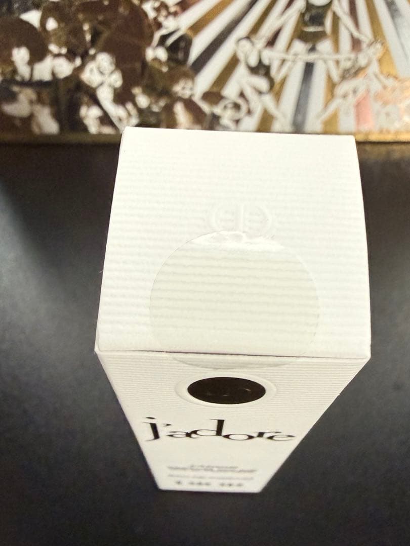 ジャドール オードゥ パ ジャディオール　正規品　5点セット