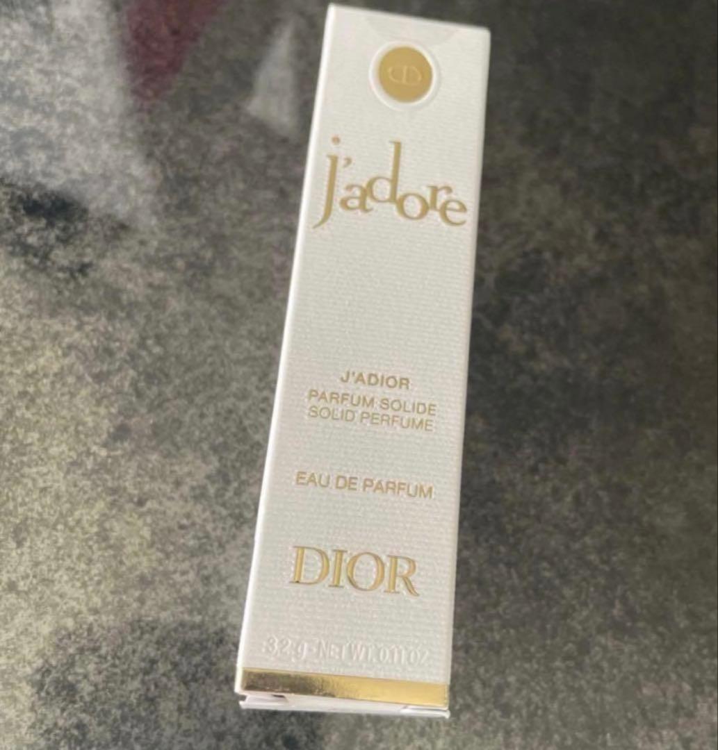 ジャドール オードゥ パ ジャディオール　正規品　5点セット