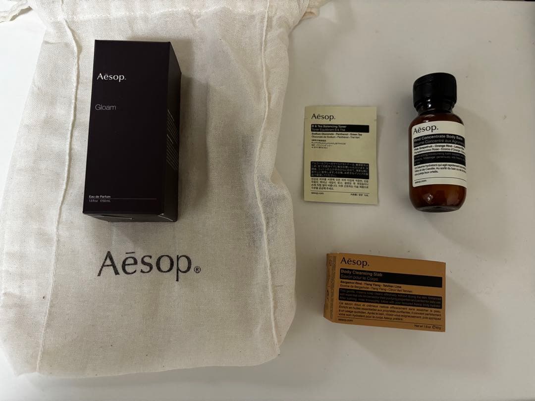 23870円→16000円❗️Aesop グローム オードパルファム 特典付き❗️