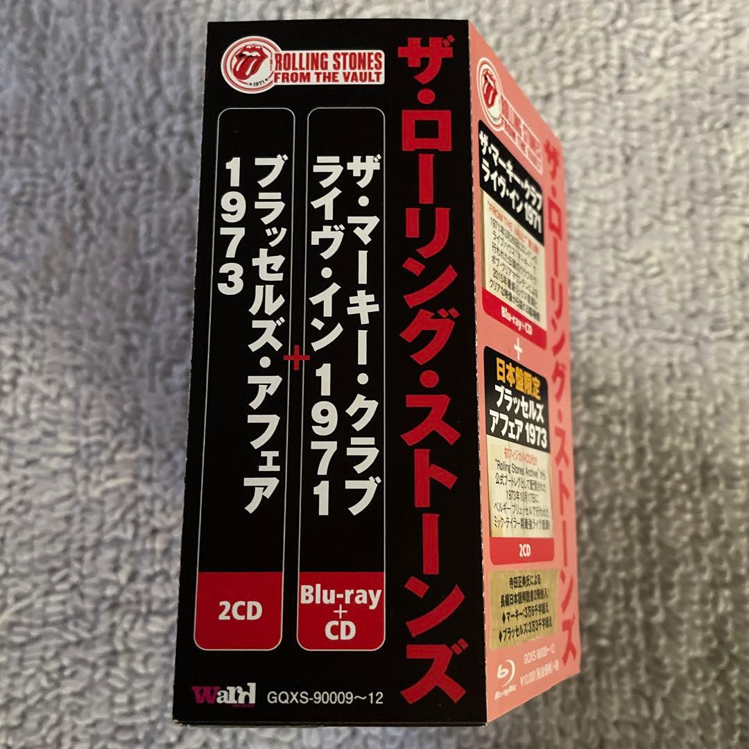 ザ・ローリング・ストーンズ/From The Vault-The Marque…