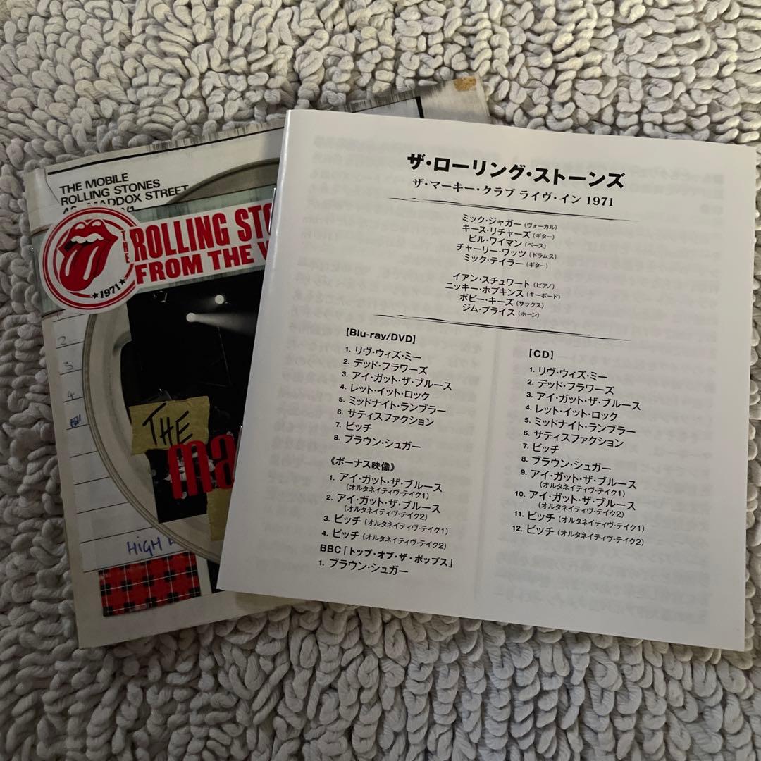 ザ・ローリング・ストーンズ/From The Vault-The Marque…