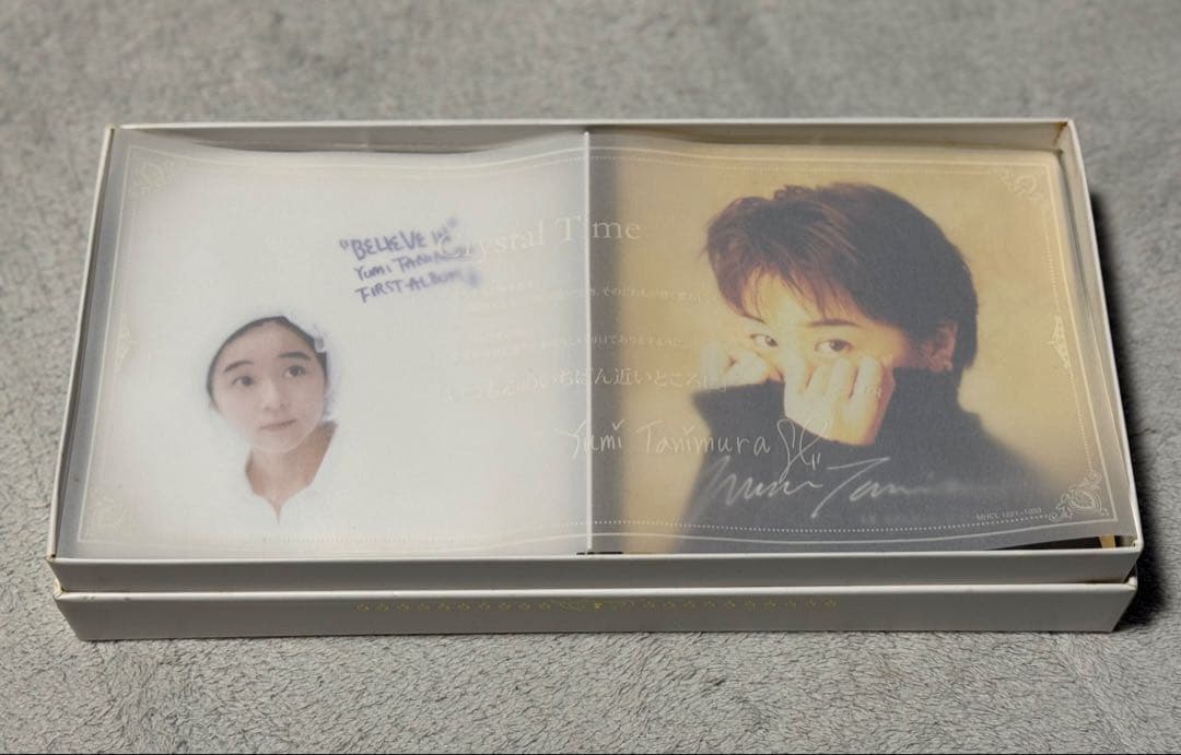 谷村有美20周年 BOX Crystal Time 完全生産限定盤（美品）
