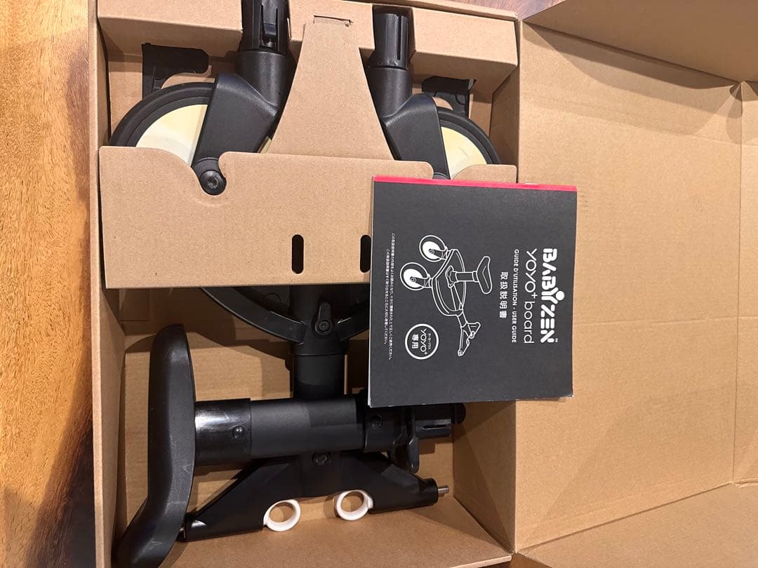 BABYZEN YOYO+ board ブラック