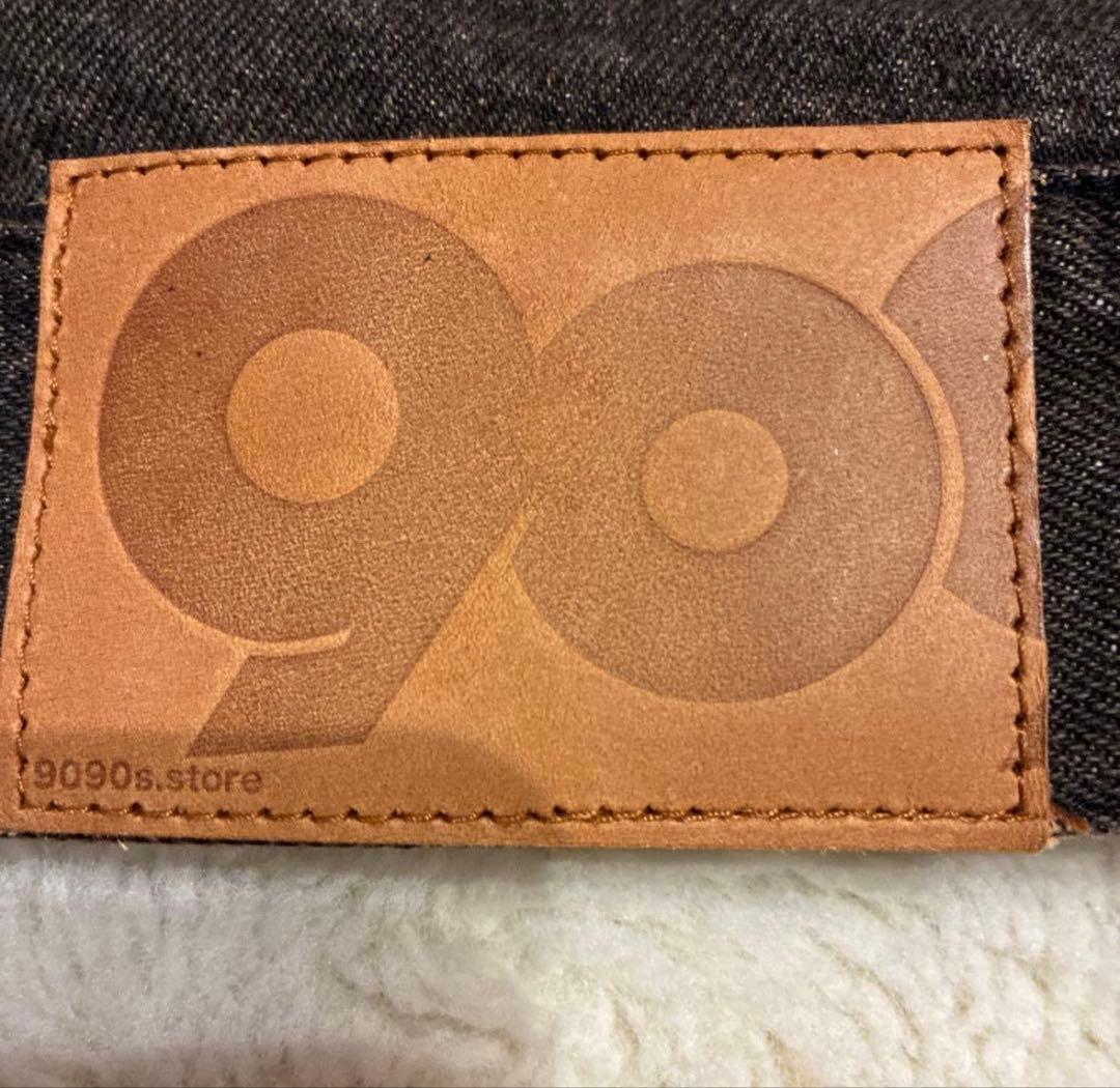 9090デニムジャケット　Gジャン　ブラウン 廃盤モデル