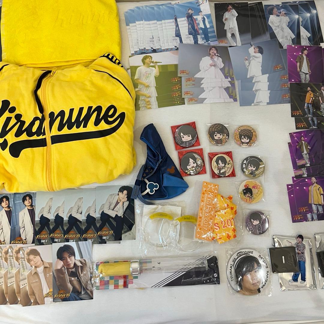 Kiramune 浪川大輔　グッズ　セット　大量　まとめ売り