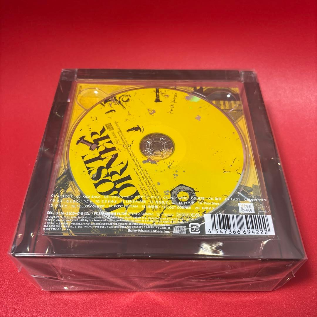 LOST CORNER がらくた盤　新品　未開封　CD 米津玄師　アルバム