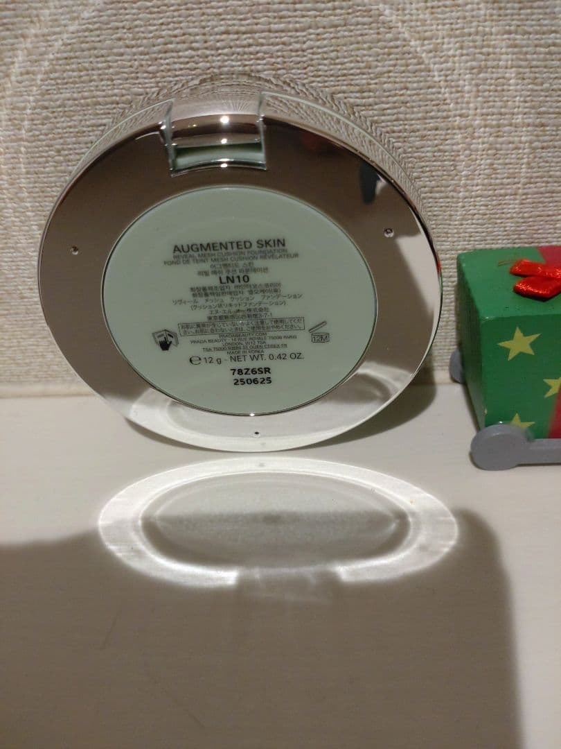 最終値下げ！PRADA クッションファンデーション、香水