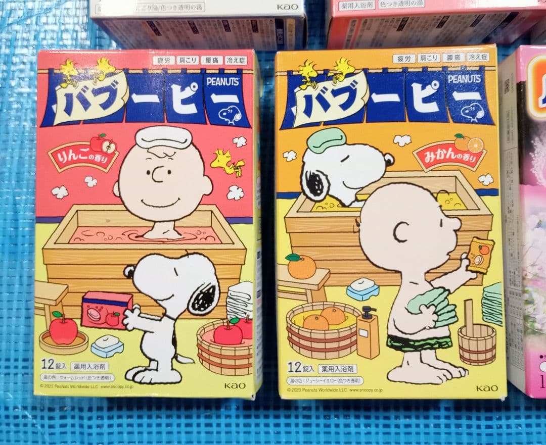 【入浴剤セット】バブ・バスクリン・温泡・いい湯旅立ち・露天湯めぐり・バスロマン