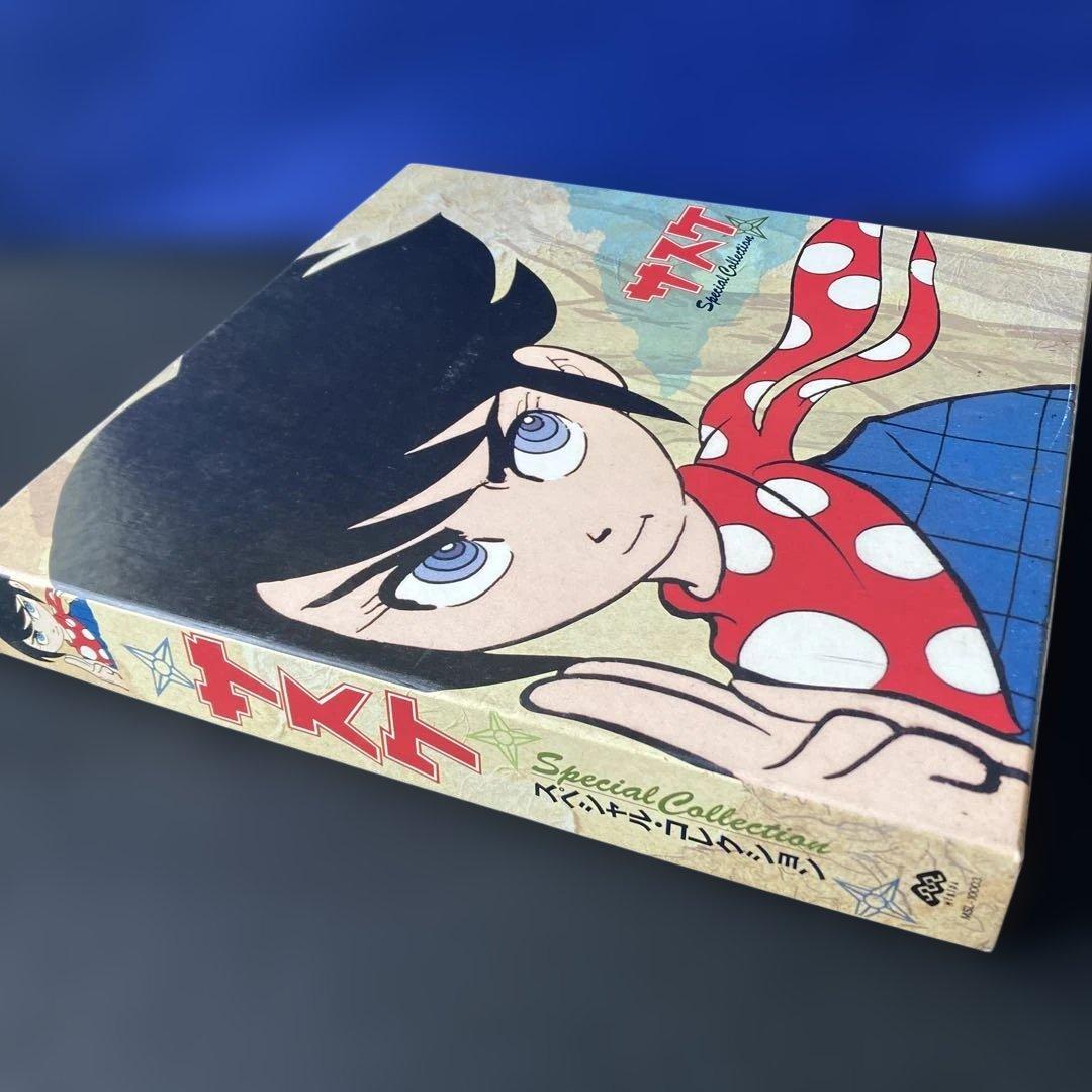 LDアニメ『サスケ』のレーザーディスクスペシャル・コレクション BOXで全29話