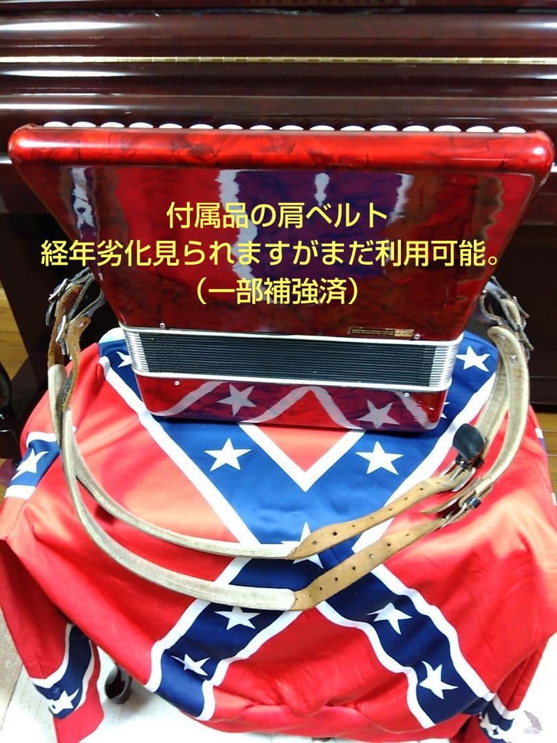 【大幅メンテ完了】トンボ ソプラノアコーディオン KA-27S 赤（即演奏可）