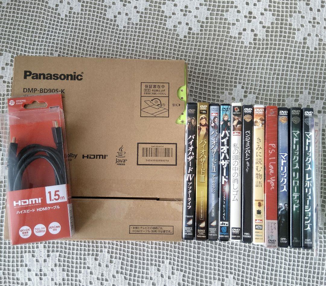 さ*る様 Panasonic ブルーレイディスクプレーヤー DMPーBD90S