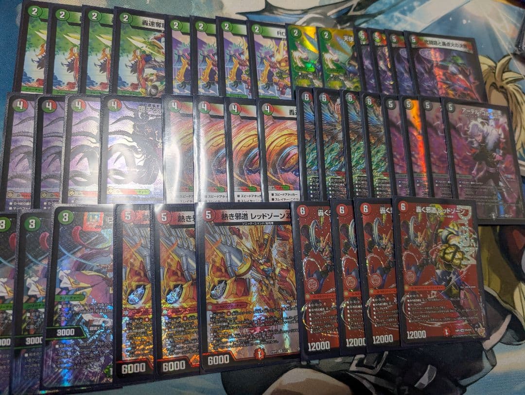 デアリバイク　デッキ売り