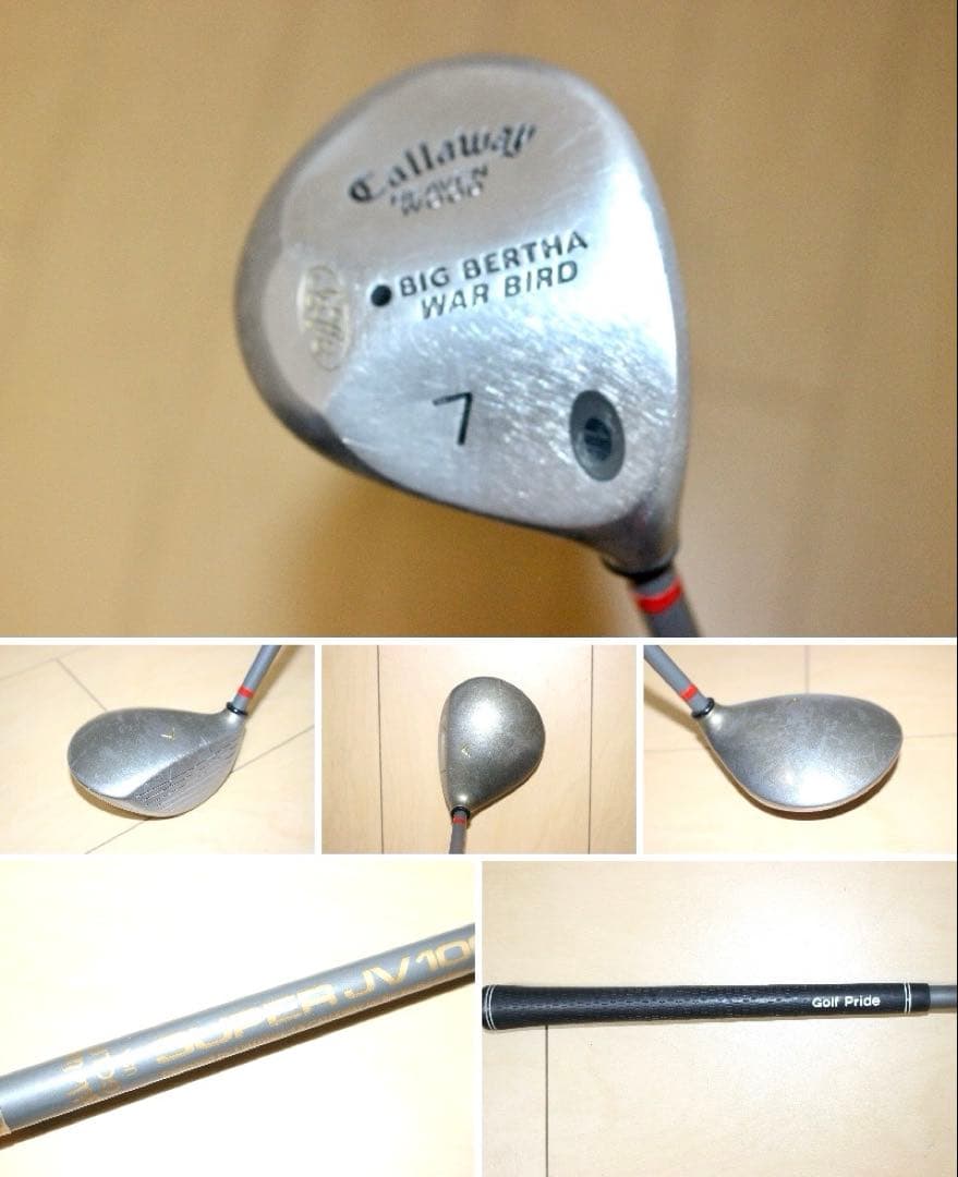 キャロウェイ ビッグバーサ ゴルフクラブ フルセット‼️キャディバッグ付❗️