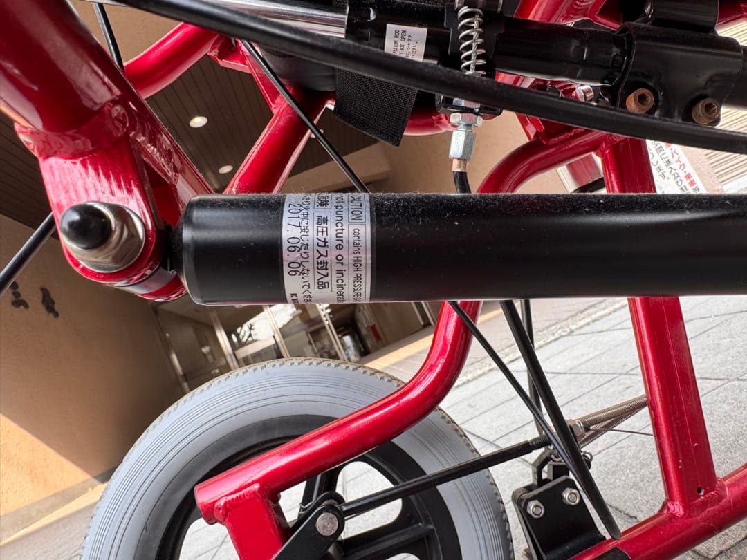 カナヤママシナリー パーソナルアジャスト車いす emigoII