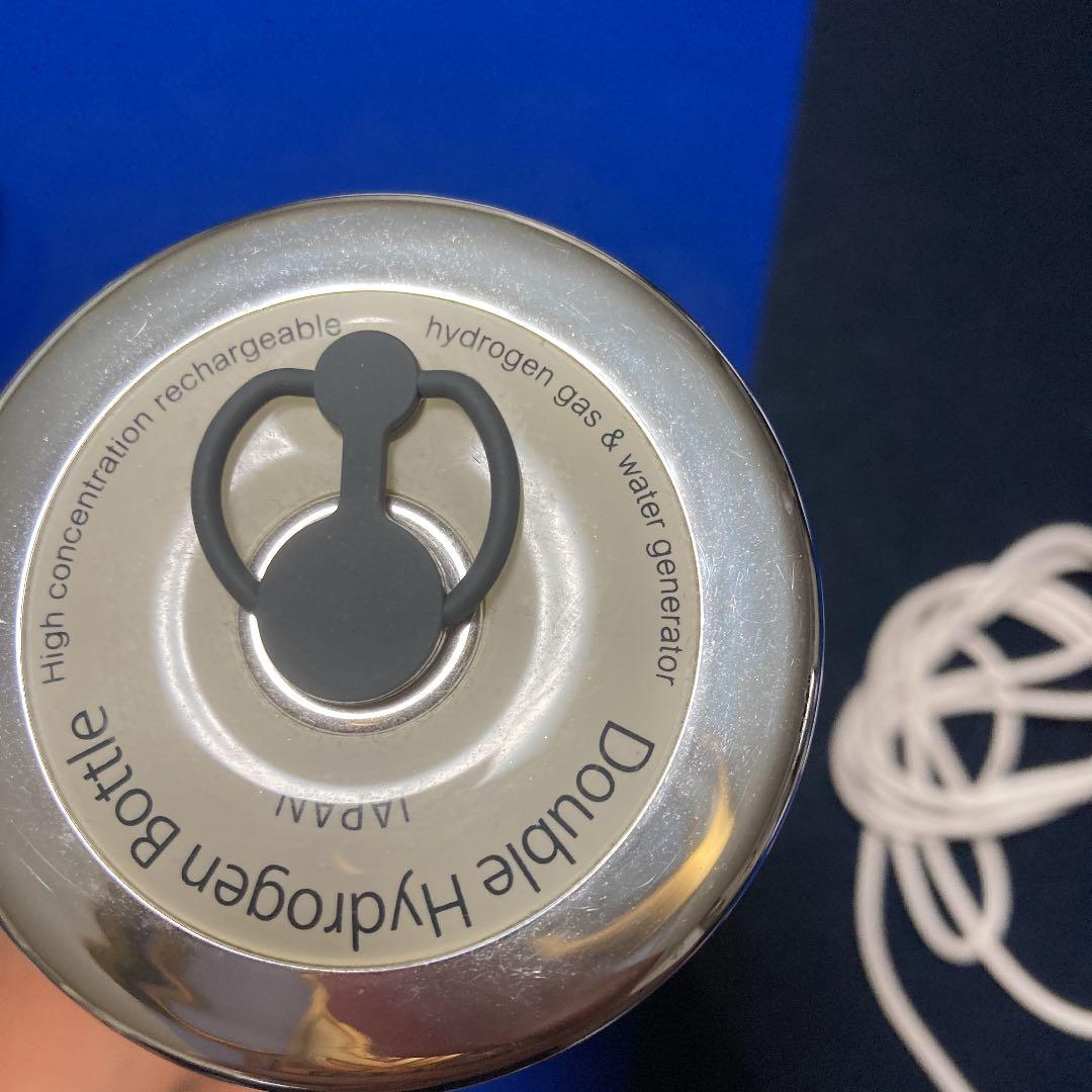 ダブル水素ボトル 体質改善 ダイエット 美容