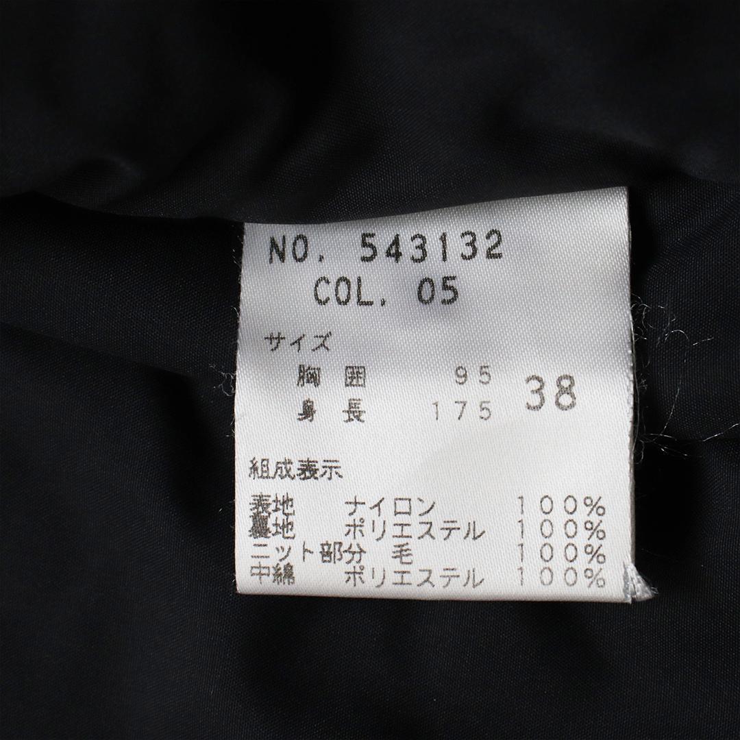 希少✨セオリー 切り替え中綿ジャケット 袖ニット フード収納 キルティング