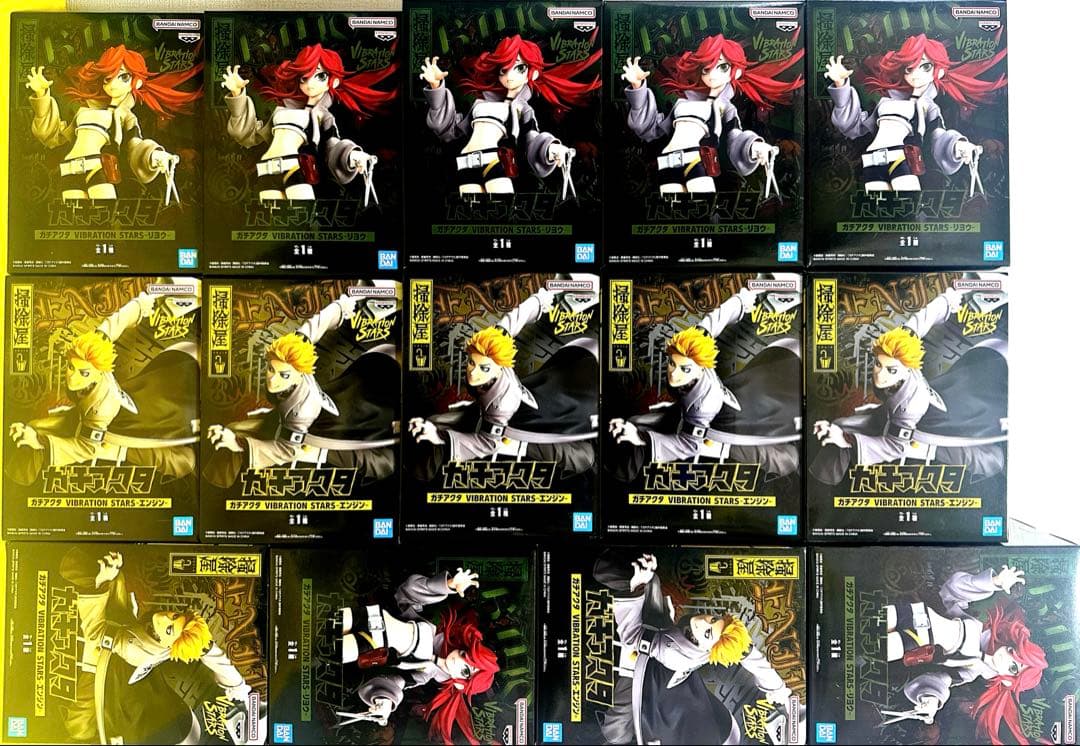 ガチアクタ　フィギュア VIBRATION リヨウ　エンジン　7セット　14体