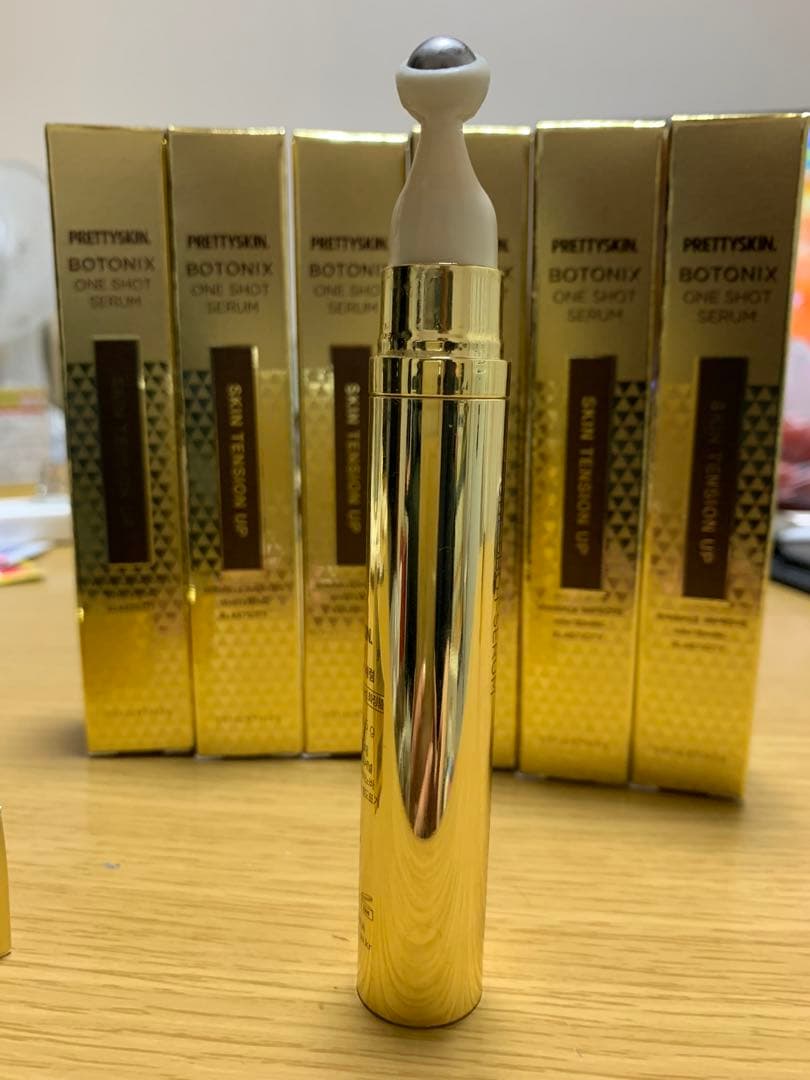 ブースター・導入液 PRETTYSKIN BOTONIX ONE SHOT SERUM