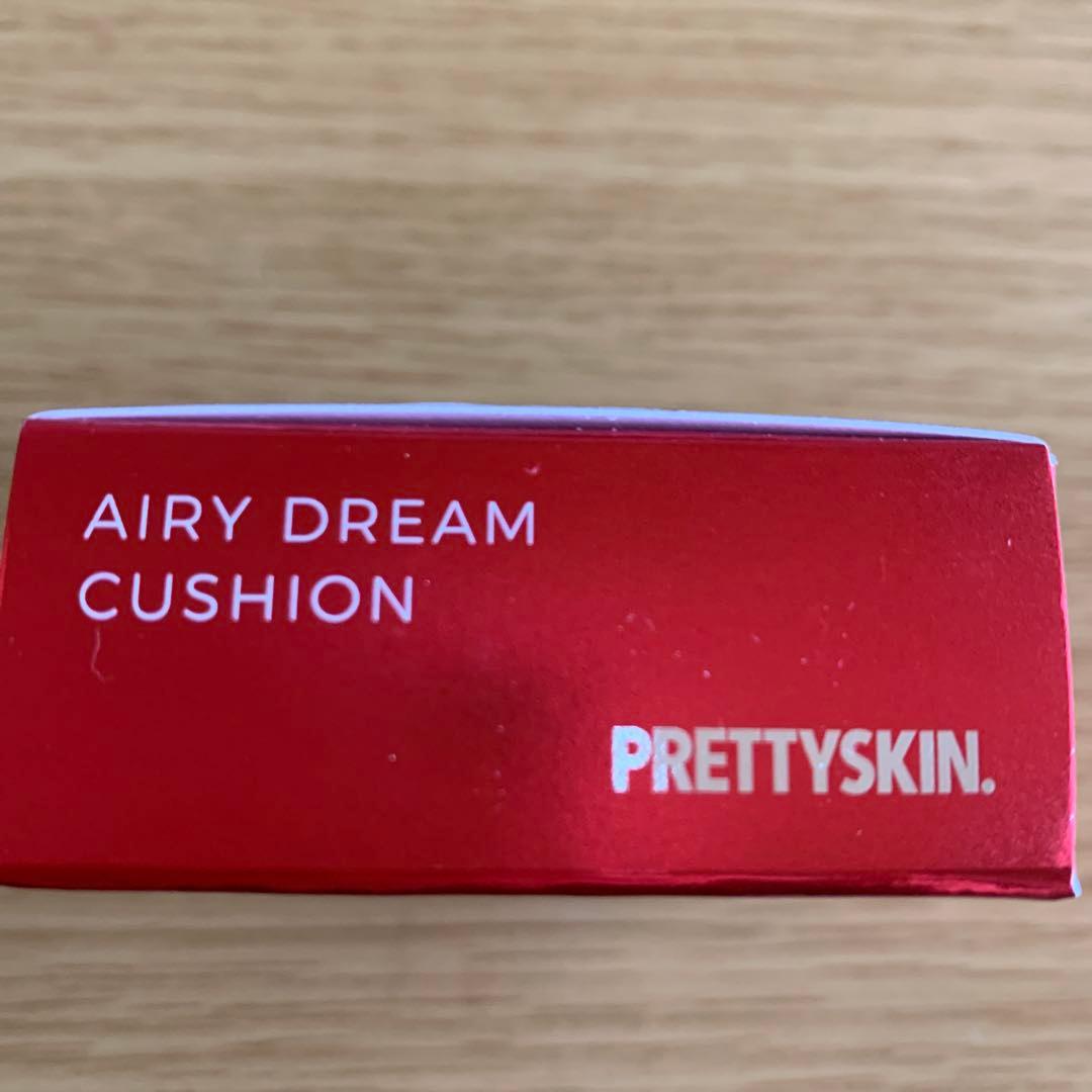 ブースター・導入液 PRETTYSKIN BOTONIX ONE SHOT SERUM