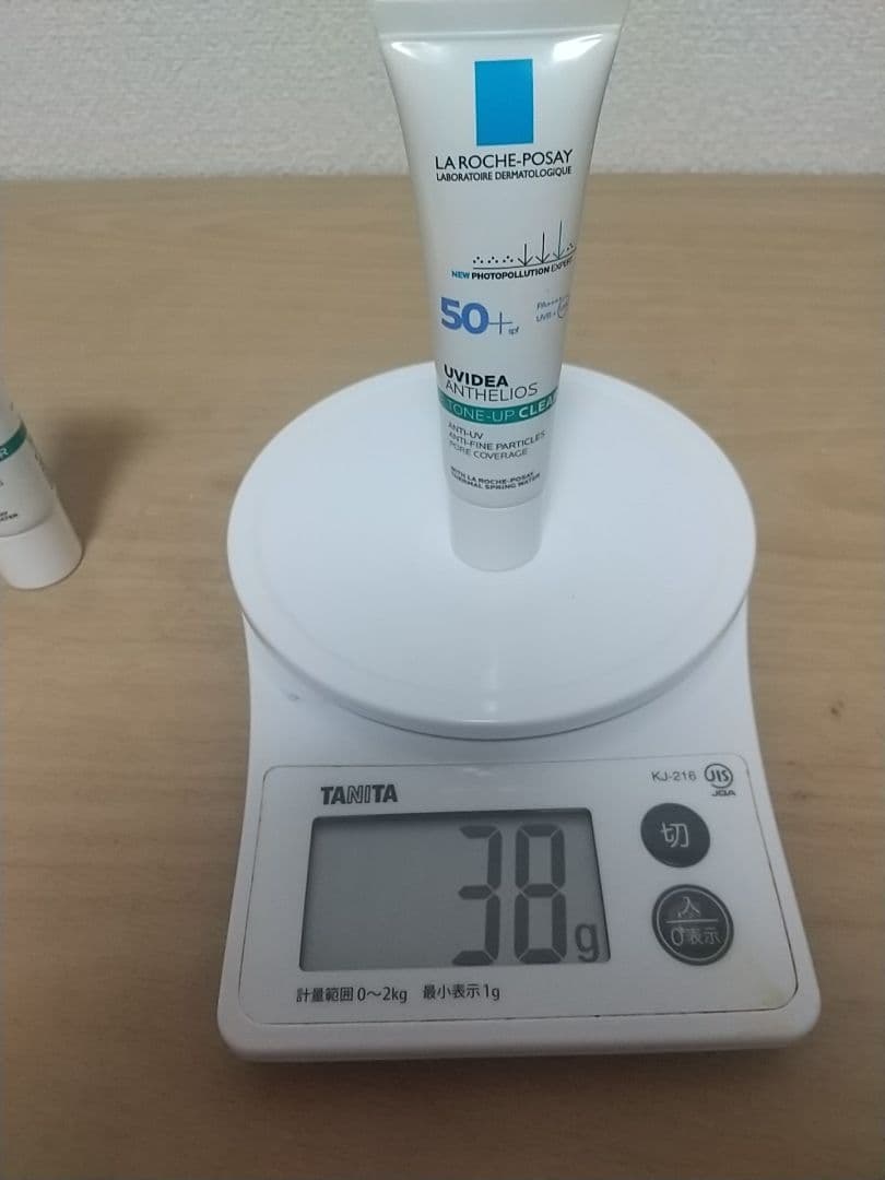 【♡】ラロッシュポゼ 10個