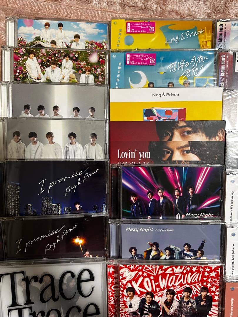 King & Prince キンプリ シングル アルバム まとめ売り