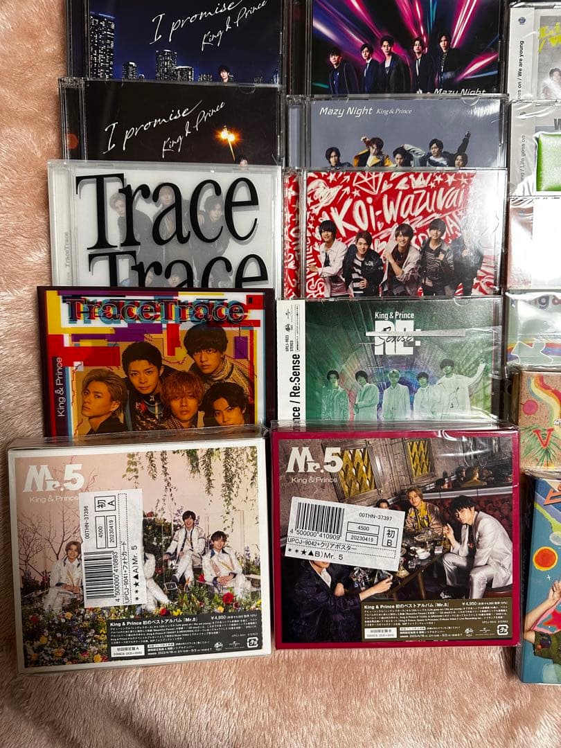 King & Prince キンプリ シングル アルバム まとめ売り