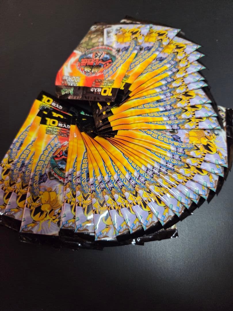 ポケモン　最強シール烈伝　技　未開封　BOX