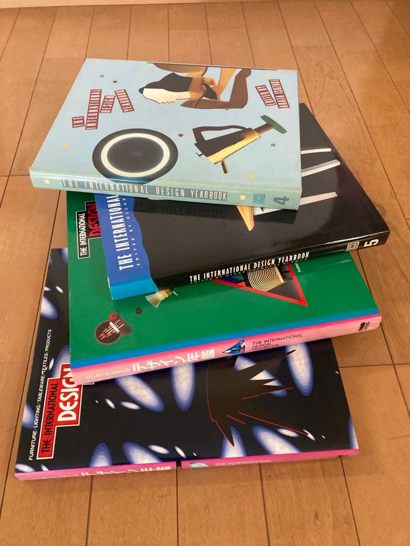 THE INTERNATIONAL DESIGN YEARBOOK 4冊