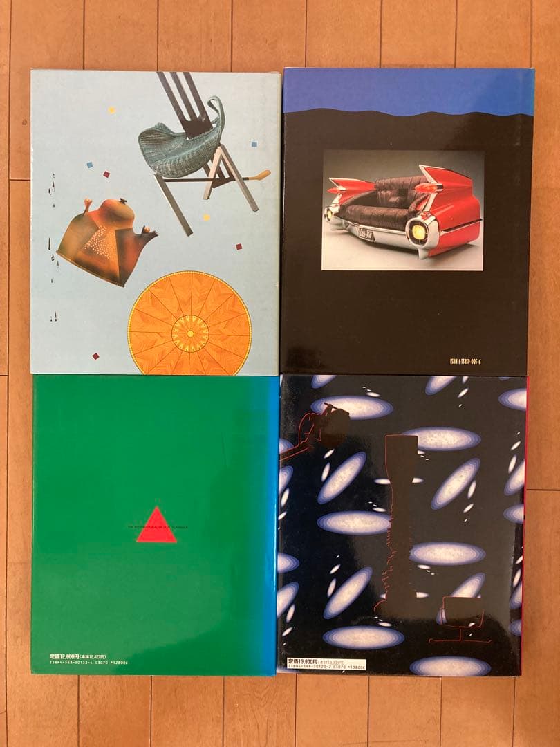 THE INTERNATIONAL DESIGN YEARBOOK 4冊
