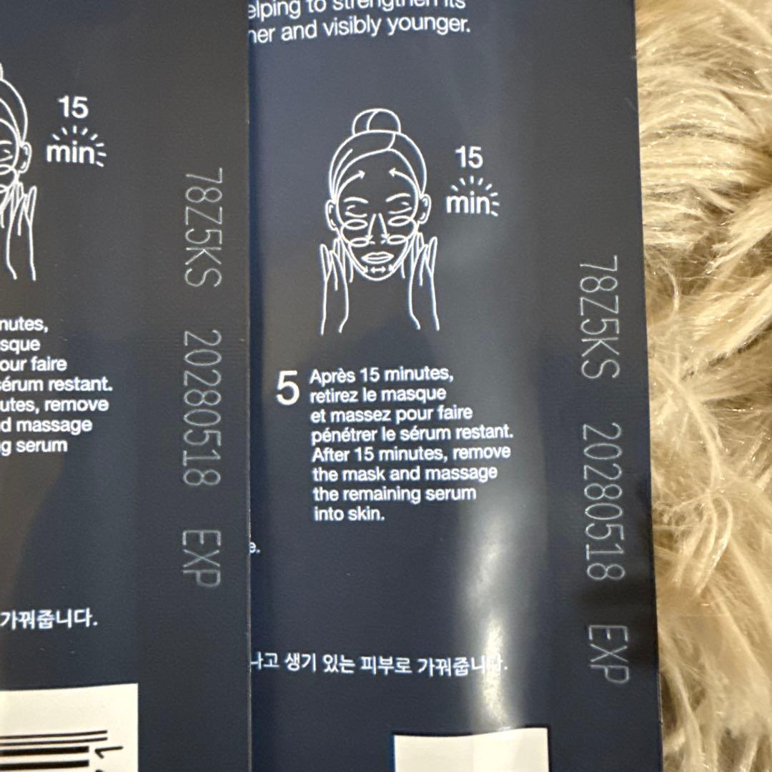 ランコム　ジェニフィックアドバンストバイオセルロースマスク11枚