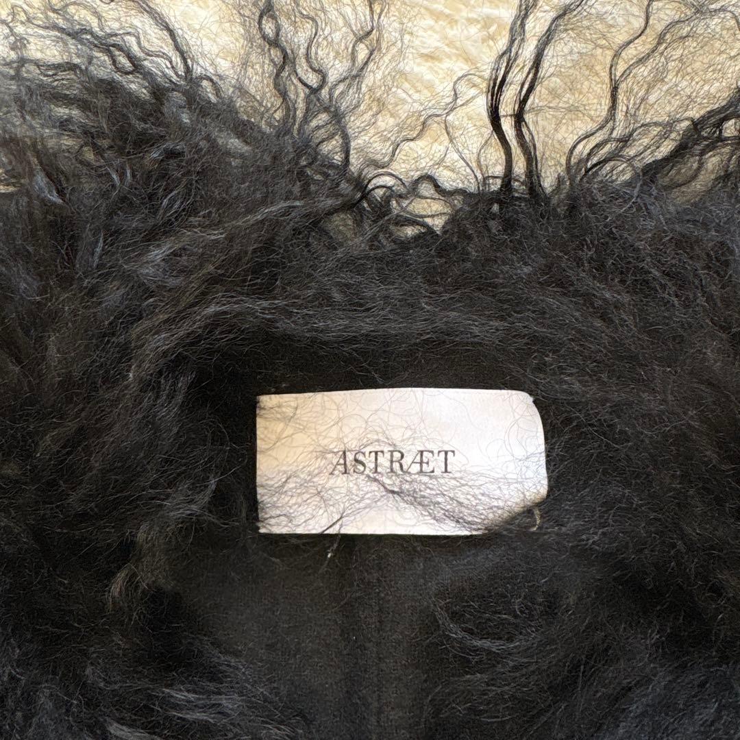 美品　ASTRAET チベットラムファーベスト　オーバーサイズ　巻き毛