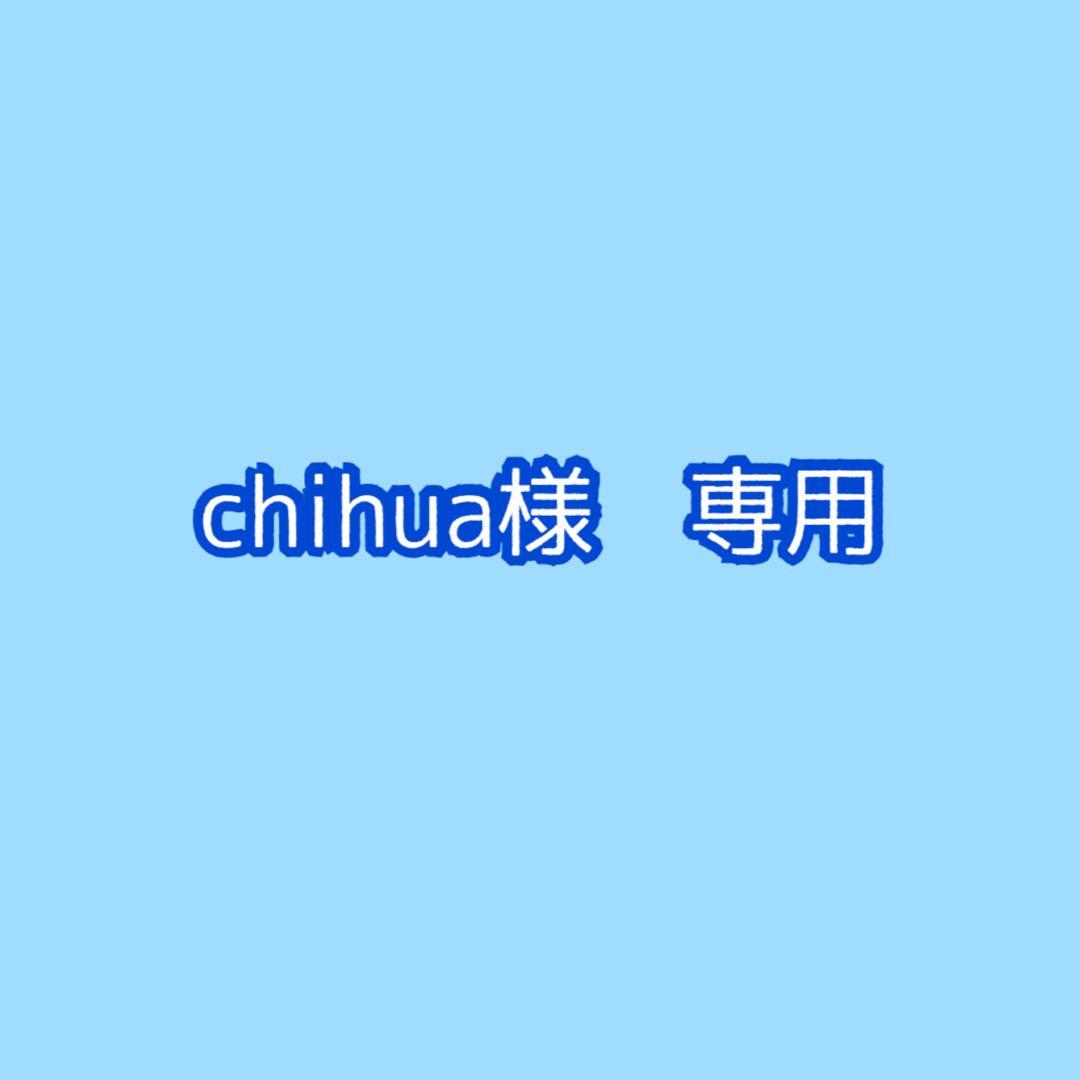 語学・辞書・学習参考書 chihua