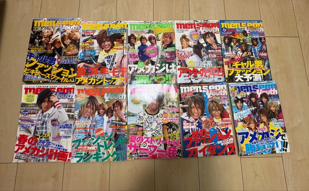 men's egg youth メンズエッグユース　雑誌　19冊　平成　ギャル