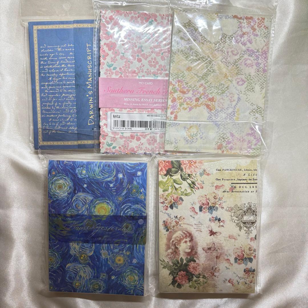 コラージュ素材 まとめ売り 紙もの　シール　メモ 80サイズ段ボールいっぱい