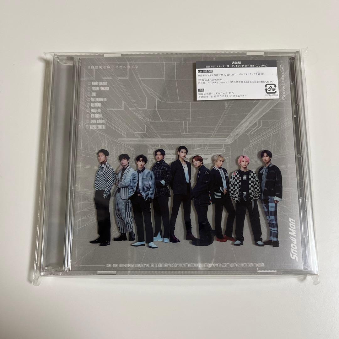 【値下げ】 Labo.S2 Man 2nd アルバム　初回盤