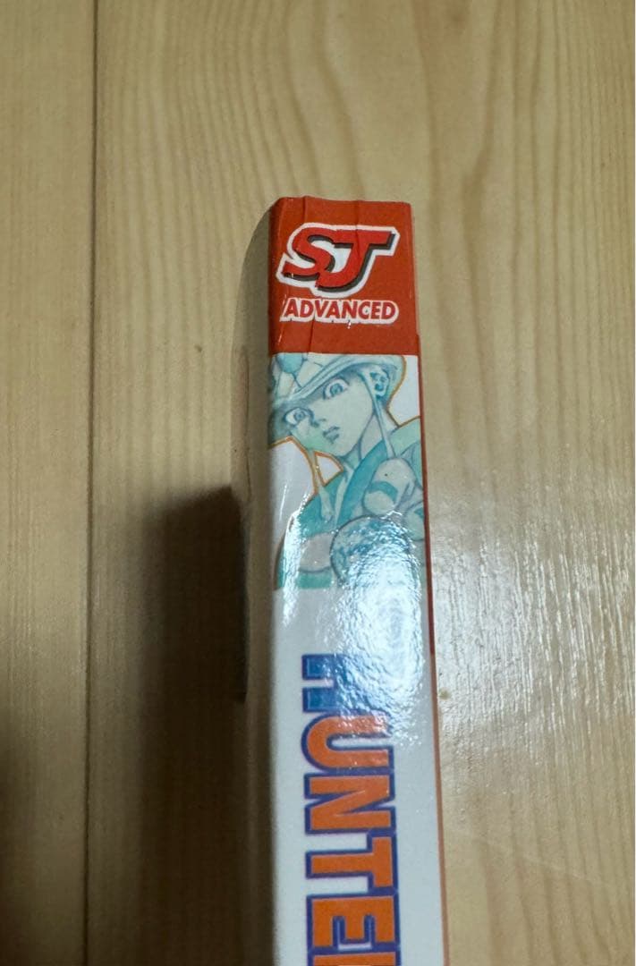 Hunter x Hunter 英語版　漫画　English Manga