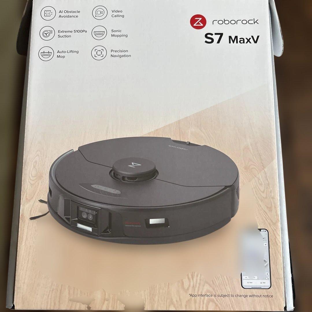 Roborock S7 MaxV ロボット掃除機本体