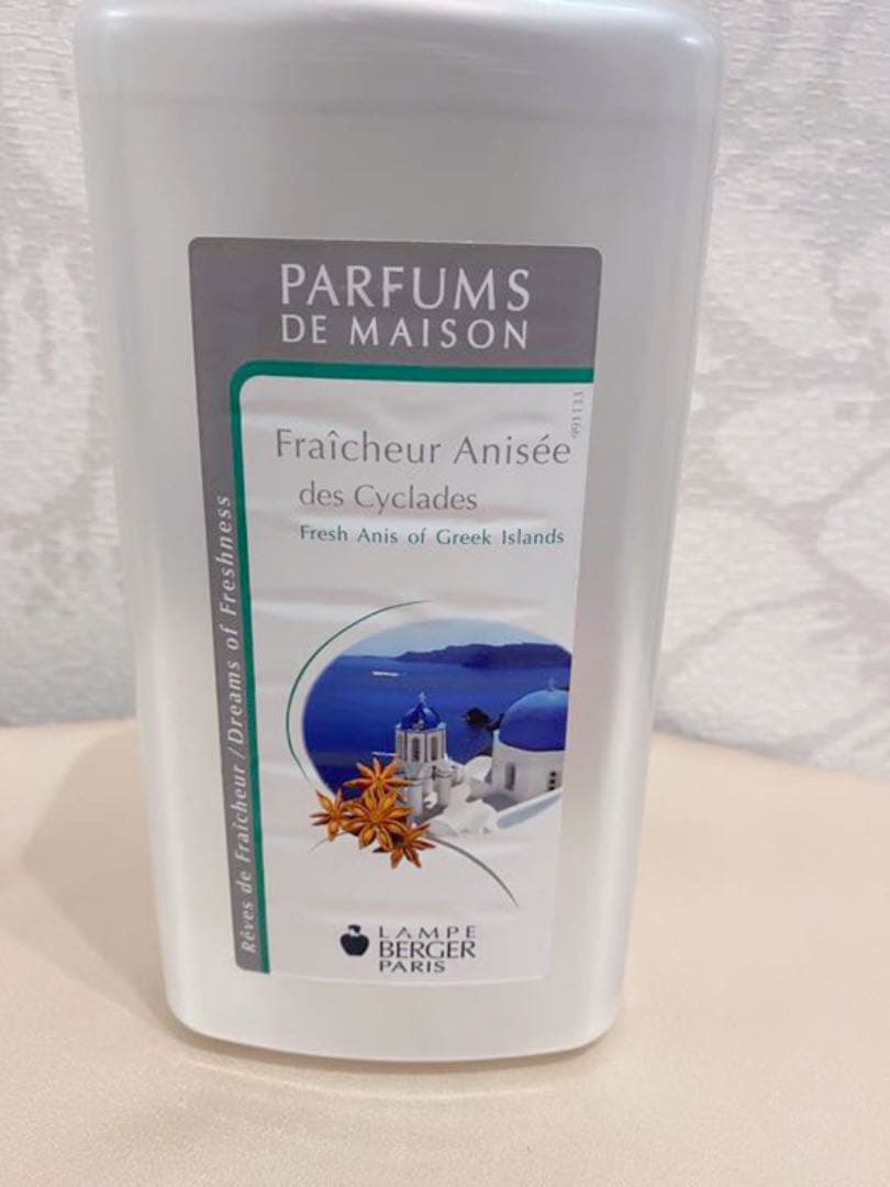 超希少　ランプベルジェ　DCHL アロマオイル　フレッシュアニス　完売オイル