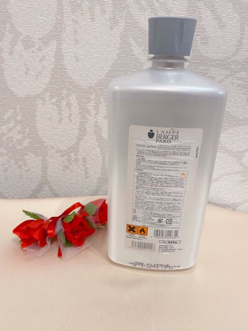 超希少　ランプベルジェ　DCHL アロマオイル　フレッシュアニス　完売オイル