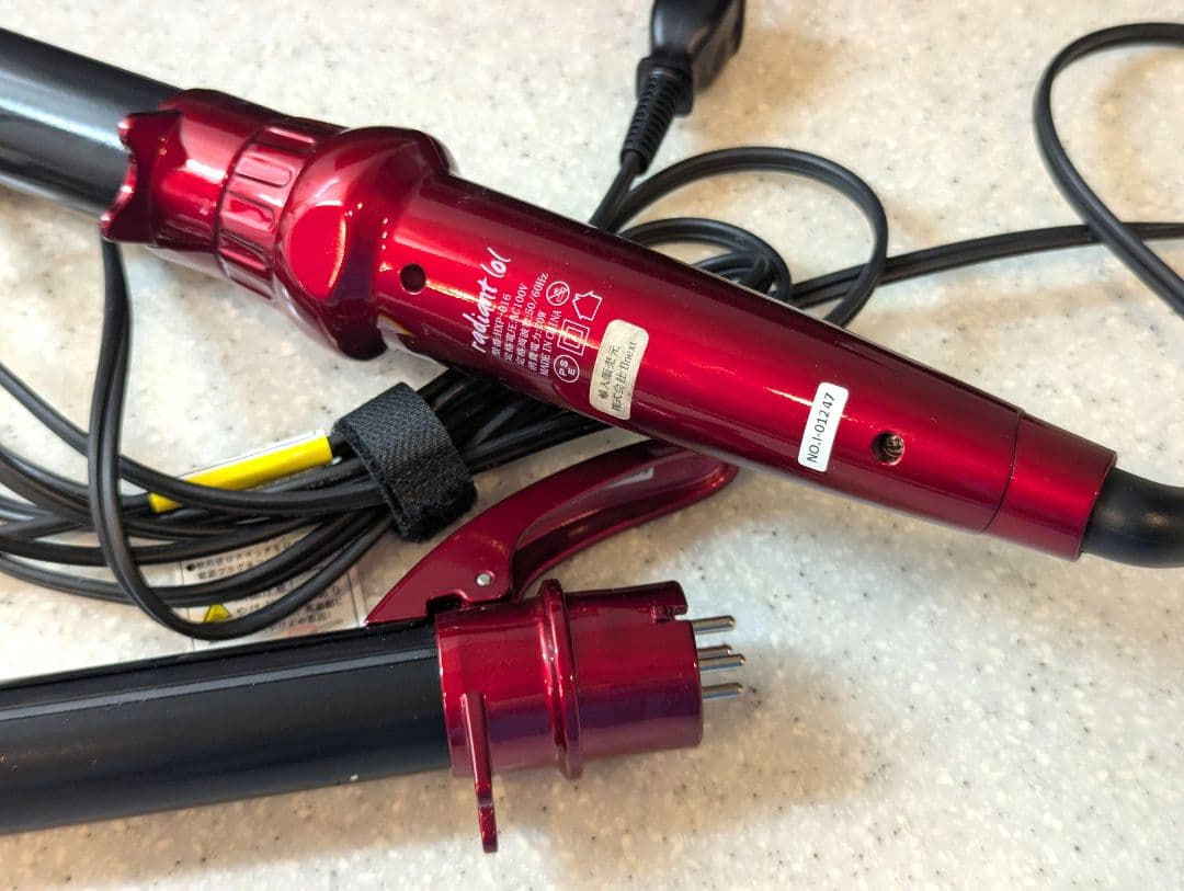 ラディアント コテ 32mm ＆ 26mm. ヘアアイロン