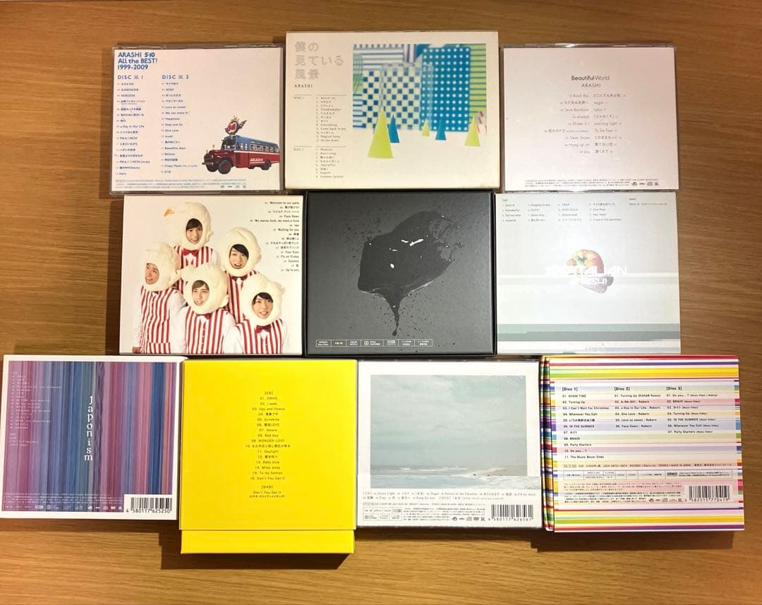 嵐　アルバム　10枚セット　5×10 〜　This is ARASHI 美品